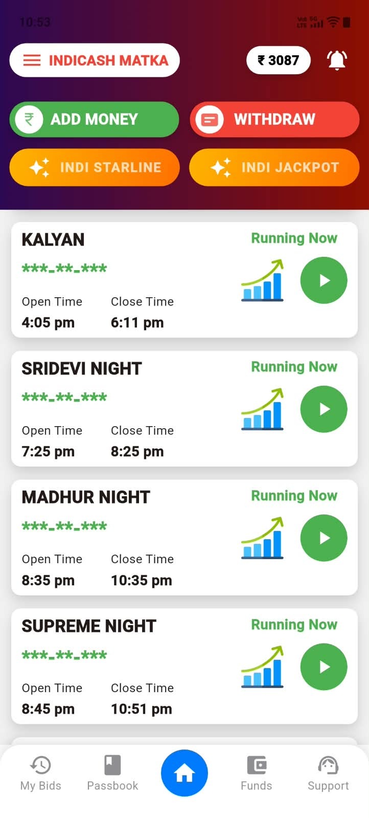 App Screen