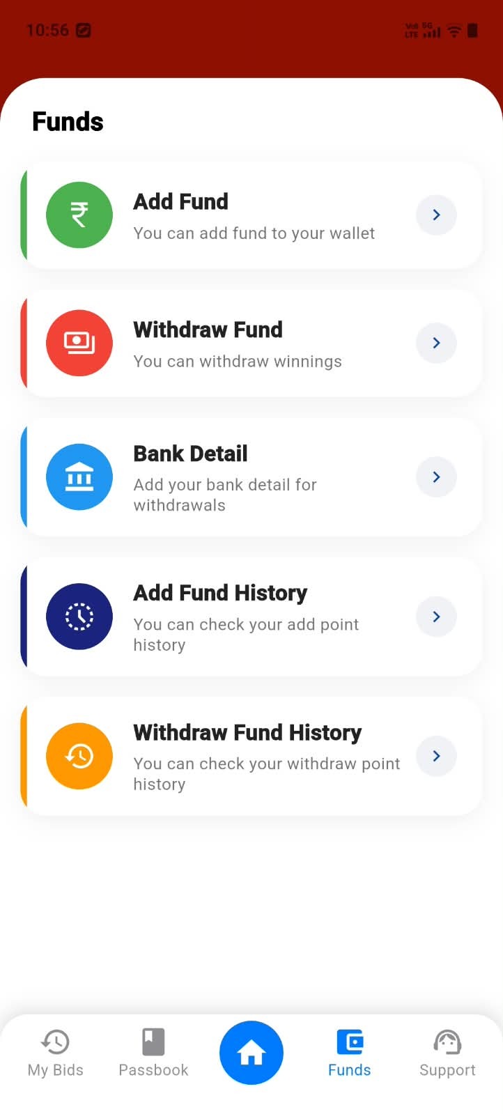App Screen